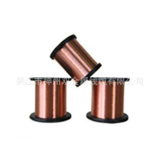 銅包鋁線具備的幾個(gè)特點(diǎn)？