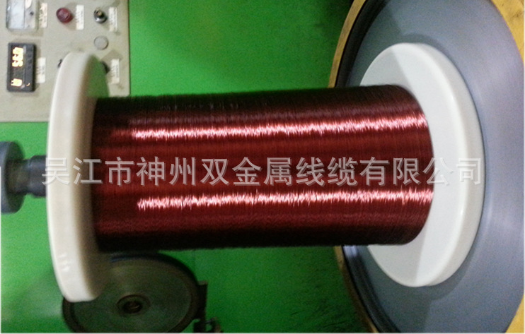 絕緣銅包鋁線有哪些特點(diǎn)？