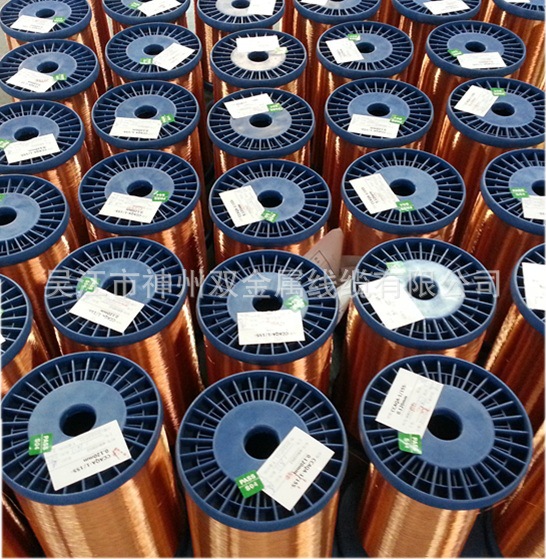 聚氨酯銅包鋁漆包線是什么？