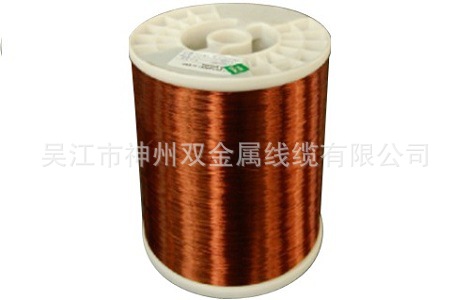 銅包鋁漆包線的核心優(yōu)點(diǎn)有哪些？